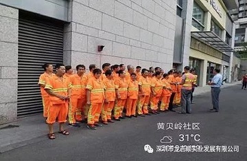 安全就是生命，責任重于泰山