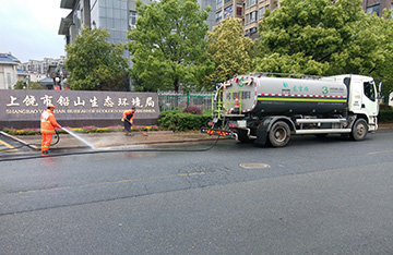 Integration of urban and rural sanitation PPP project in Qianshan County， Shangrao City，Jiangxi Prov